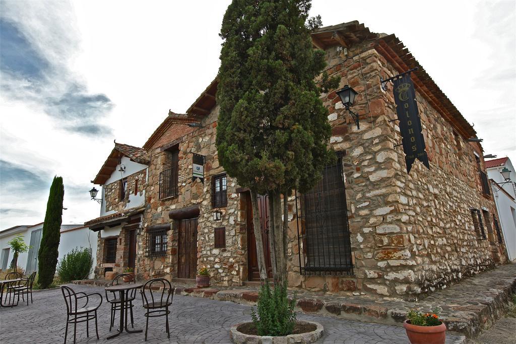 Colonos Alojamientos Rurales Guarroman Exterior photo
